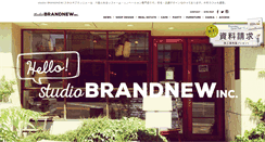 Desktop Screenshot of brandnew-furniture.com