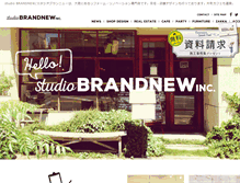 Tablet Screenshot of brandnew-furniture.com